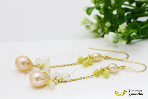 ロングでファッショナブルに オレンジ淡水パール × イエローオパール ローズクォーツの 豪華な14kgfピアス 4枚目の画像