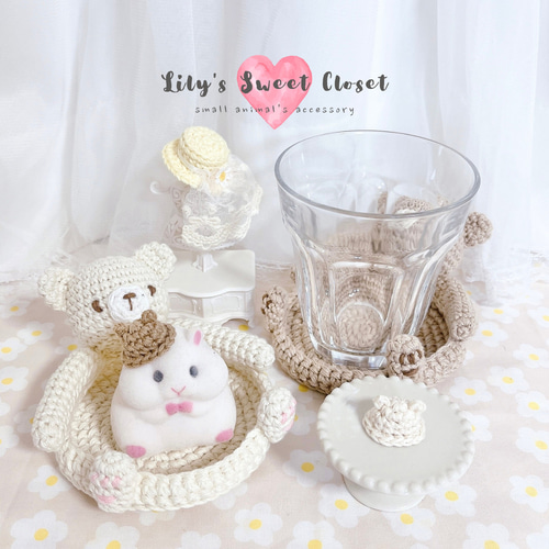 くまちゃんコースター〈コースター 小物入れ〉 - Lily's Sweet