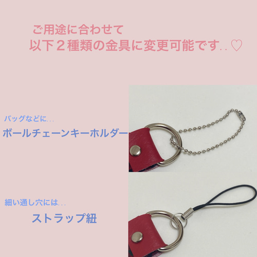 ハンドメイドリバティ生地♡お名前刺繍ネームタグキーホルダーチャーム