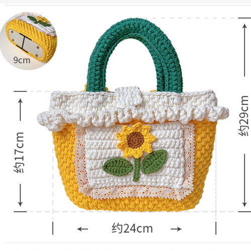 手織りひまわりハンドバッグバッグかぎ針編み糸自家製