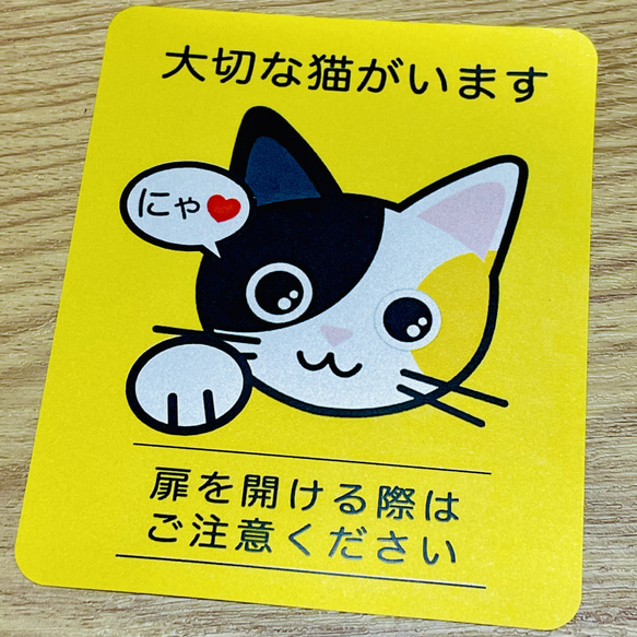 NMオールドフラワー01胴輪セットN青 | ペット用品（猫） 通販