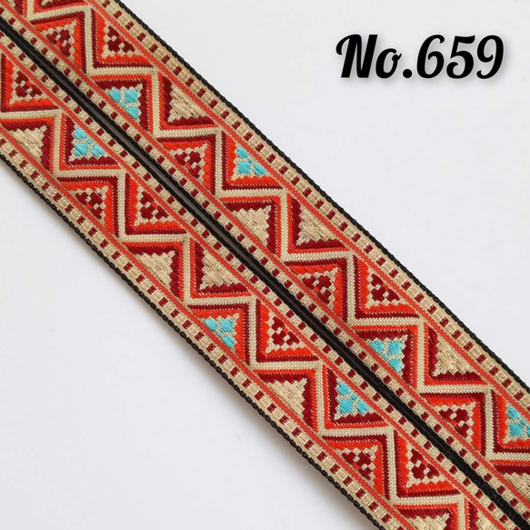 659 チロリアンテープ 刺繍リボン エスニック リボン・テープ チロ手芸 