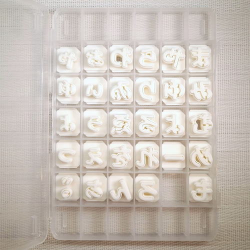 クッキー型 ひらがな 全85種セット ひらがなクッキー型セット【クッキーカッター cookie cutter