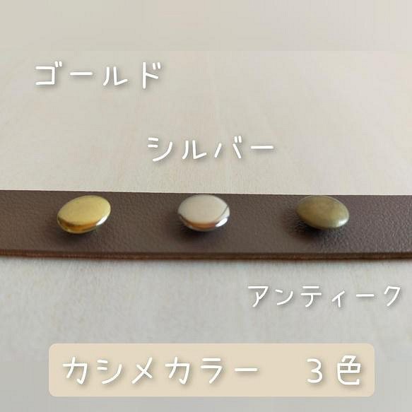 送料無料　軽量～18ｇ～選べるオーダー！兵庫県産本革柔らかく手にフィット【１６color】　コンパクト財布 2枚目の画像