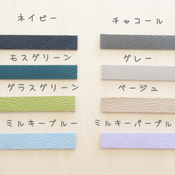 送料無料　軽量～18ｇ～選べるオーダー！兵庫県産本革柔らかく手にフィット【１６color】　コンパクト財布 4枚目の画像