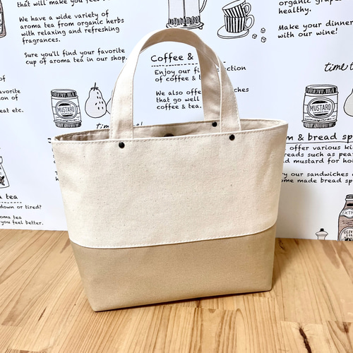 ベージュ シンプル トートバッグ　H Amazon.co.jp: オシャレHロゴ トートバッグ ベージュ エコバッグ