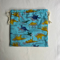 恐竜デザインの巾着袋　給食袋、エプロン袋などに☆ 4枚目の画像