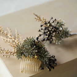 【ラスト一点のみ】松・金実のヘッドドレス （結婚式髪飾り・成人式髪飾り） 3枚目の画像