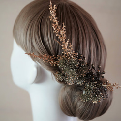 【ラスト一点のみ】松・金実のヘッドドレス （結婚式髪飾り・成人式髪飾り） 1枚目の画像
