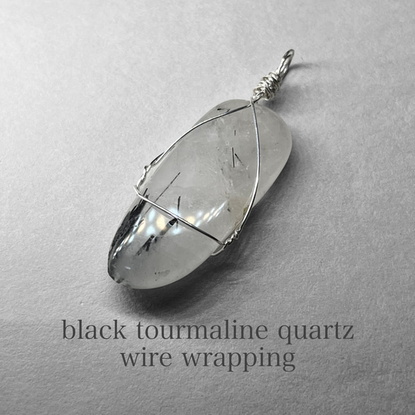 black tourmaline quartz wire wrapping / ブラックトルマリン