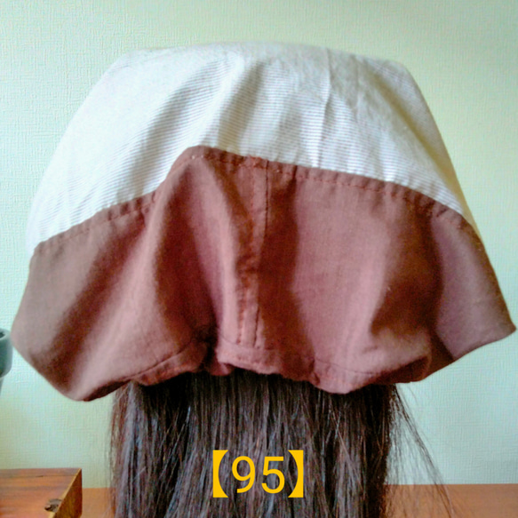 【95】一点物！医療帽子 　ケア帽子 　バンダナキャップ〈ストライプ&ブラウン〉#2023新作 3枚目の画像