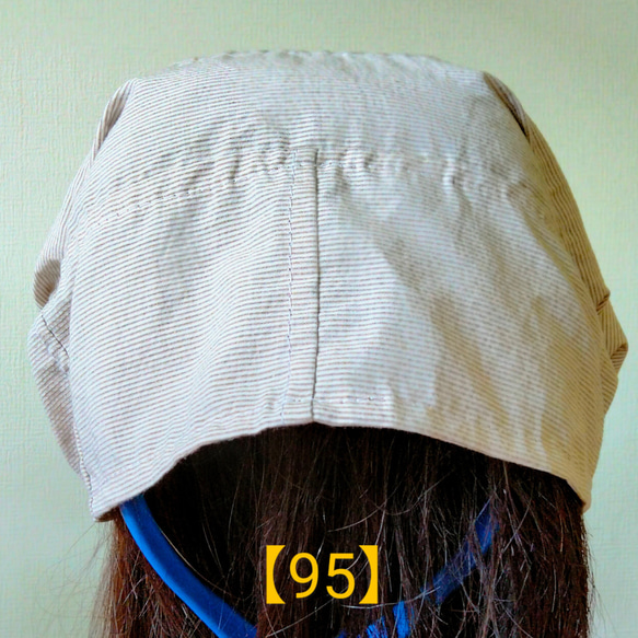 【95】一点物！医療帽子 　ケア帽子 　バンダナキャップ〈ストライプ&ブラウン〉#2023新作 2枚目の画像