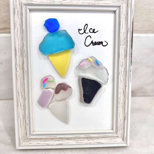 超可爱 yumyum シーグラスアート ice 写真 アイスクリーム cream その他