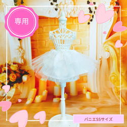 リカちゃん 桜ドレス ピンク ハンドメイド服 ドール服 人形服