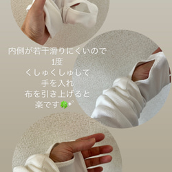 再販【受注生産】アームカバー（インディゴブルー・日本製）♡UVカット（送料無料） 4枚目の画像
