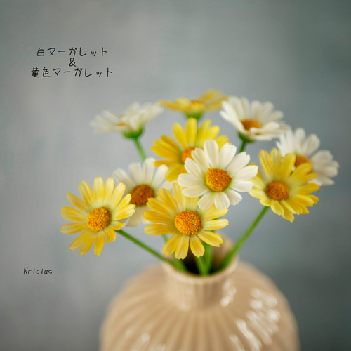 小花を飾りたい♪✿クレイフラワー マーガレット NO.MWM5PB