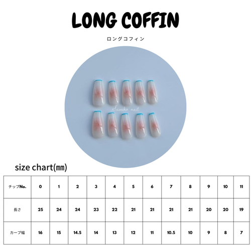 人気＊オーダー制】ネイルチップ バブルネイル 泡ネイル 気泡ネイル