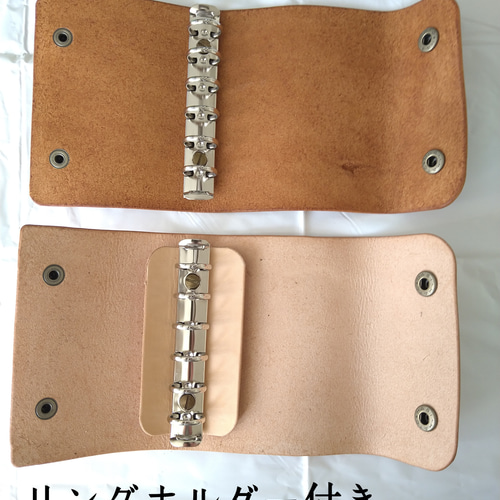 真鍮と本革のシステム手帳 フラップ】 A5 レザー ヌメ革 キャメル