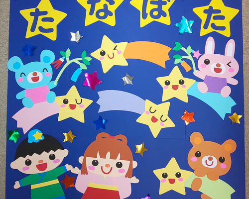 798ad3f029da055f4aa6c5aba5ae21