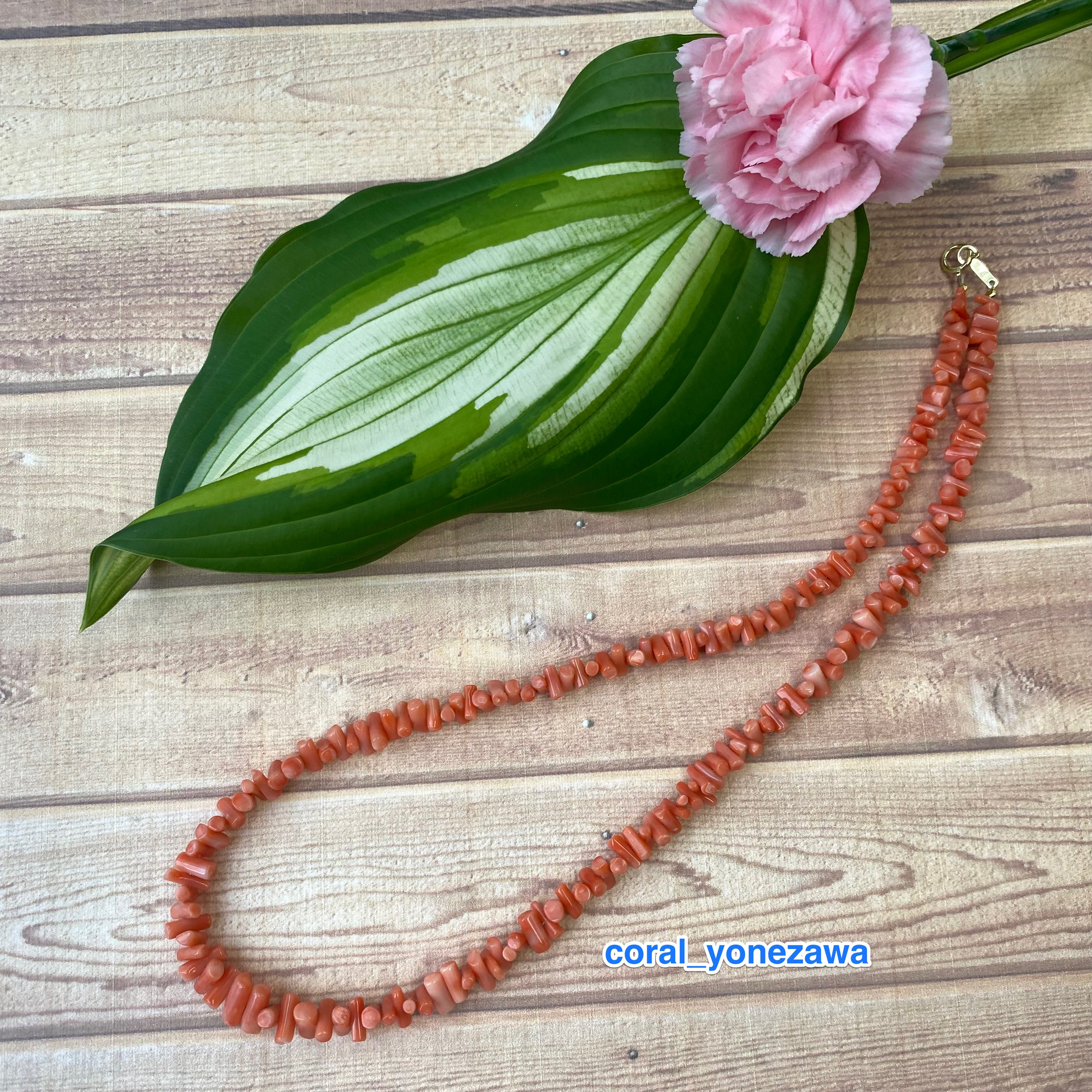 【宝石珊瑚　ネックレス　ナチュラルフォルム】K18