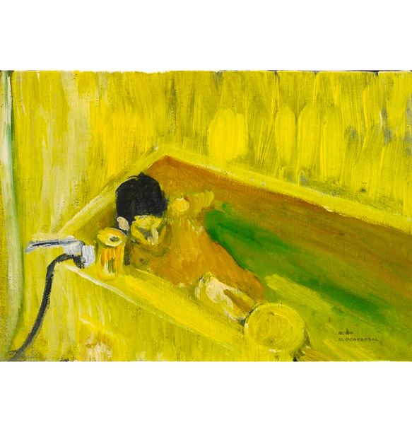 16×23㎝「痒い背中」油彩・原画・サムホール 原画「痒い背中」サムホール・油彩 | かいがのみせあかちゃん