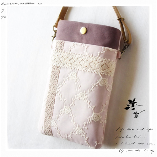 スクエアミニショルダーバッグ☆くすみモカグレー/淡いピンクのお花柄 刺繍×レースのスマホポーチ くすみピンク×ブラウン スマホショルダー