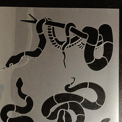 蛇③　ステンシルシート　型紙 図案　NO895 4枚目の画像