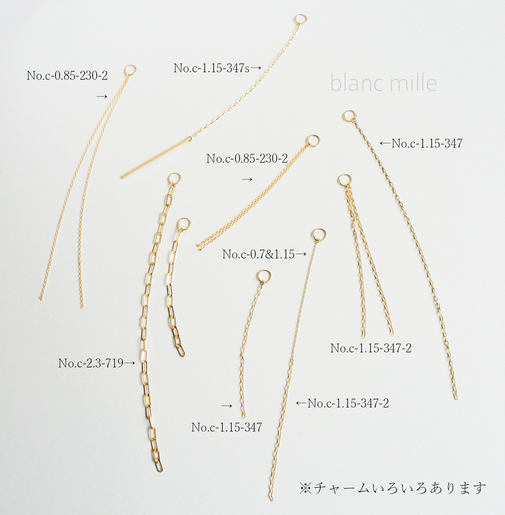 No.c-2.3-719○*K18チェーンチャーム○*18金無垢　ラリエットネックレスパーツ　長さオーダー 18K