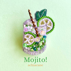 はるちゃん モヒート カクテル ビーズ刺繍ブローチ ハンドメイド モヒートのビーズ刺繍ブローチ お酒 カクテル 夏 ブローチ achiacane