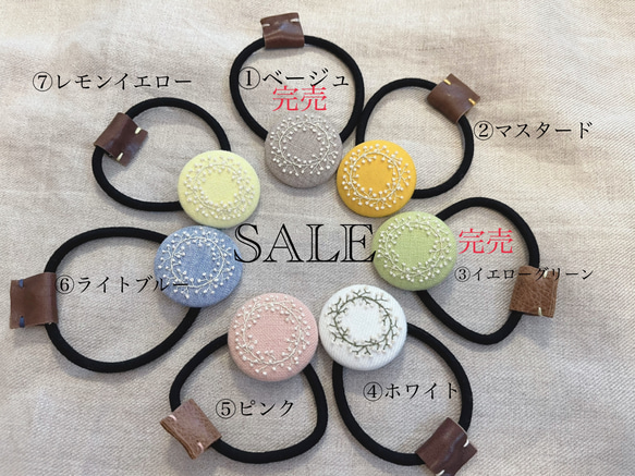 カスミソウ刺繍ヘアゴム　38mm  SALE中　送料無料 1枚目の画像