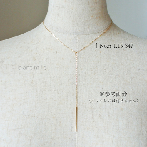 No.c-1.15-347○*K18チェーンチャーム○*18金 ラリエット