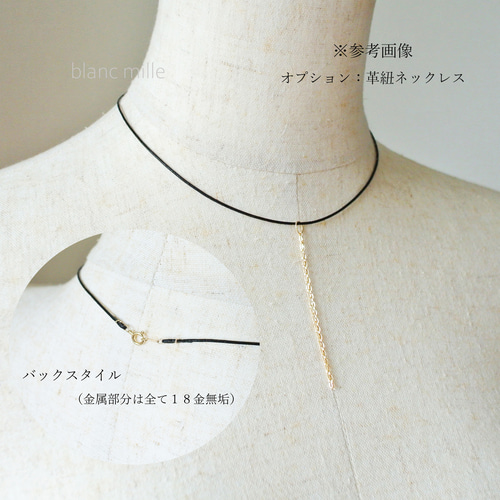k18 WG ラリマー　チャーム　トップ　ネックレス 楽天市場】ラリマー ネックレス レディース 大粒 10×14mm