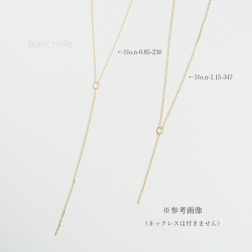 K18ネックレスパーツ　チャーム　18金　チェーン繋ぎ　ダイヤ付き K18ネックレスパーツ チャーム 18金 チェーン繋ぎ ダイヤ付き