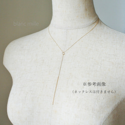 No.c-0.7&1.15○*K18チェーンチャーム○*18金　ラリエットネックレス パーツ　チェーントップ　18k 3枚目の画像