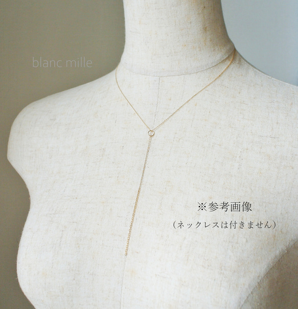 No.c-0.7&1.15○*K18チェーンチャーム○*18金　ラリエットネックレス パーツ　チェーントップ　18k 3枚目の画像