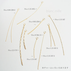 No.c-0.7&1.15○*K18チェーンチャーム○*18金　ラリエットネックレス パーツ　チェーントップ　18k 19枚目の画像