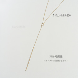 No.c-0.7&1.15○*K18チェーンチャーム○*18金　ラリエットネックレス パーツ　チェーントップ　18k 18枚目の画像