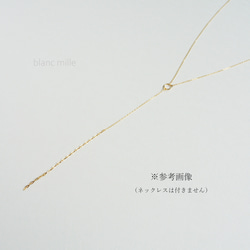 No.c-0.7&1.15○*K18チェーンチャーム○*18金　ラリエットネックレス パーツ　チェーントップ　18k 9枚目の画像