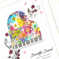 お花の音色が舞うピアノの押し花アート額　（受注制作） 4枚目の画像