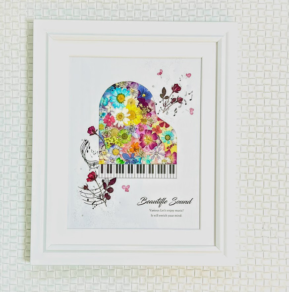 お花の音色が舞うピアノの押し花アート額　（受注制作） 3枚目の画像