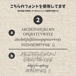 【 お好きな文字をお入れしますꕤ 】 モーテル キーホルダー ③ 8枚目の画像