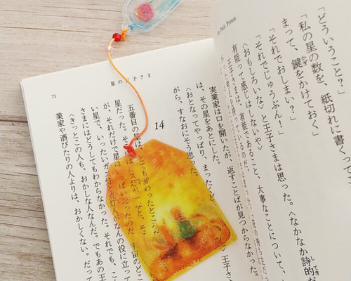 0238bdb533501a998c1caf07b16261