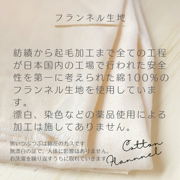  第9張的照片