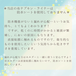  第12張的照片
