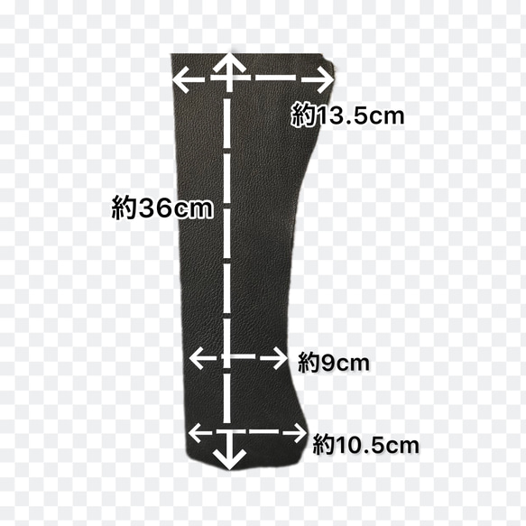 フランス産高級ヤギ革 ブラック ハギレ 1枚目の画像