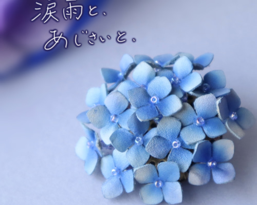 ☆レトロポップなお花モチーフ☆お得な2WAY！ブローチ