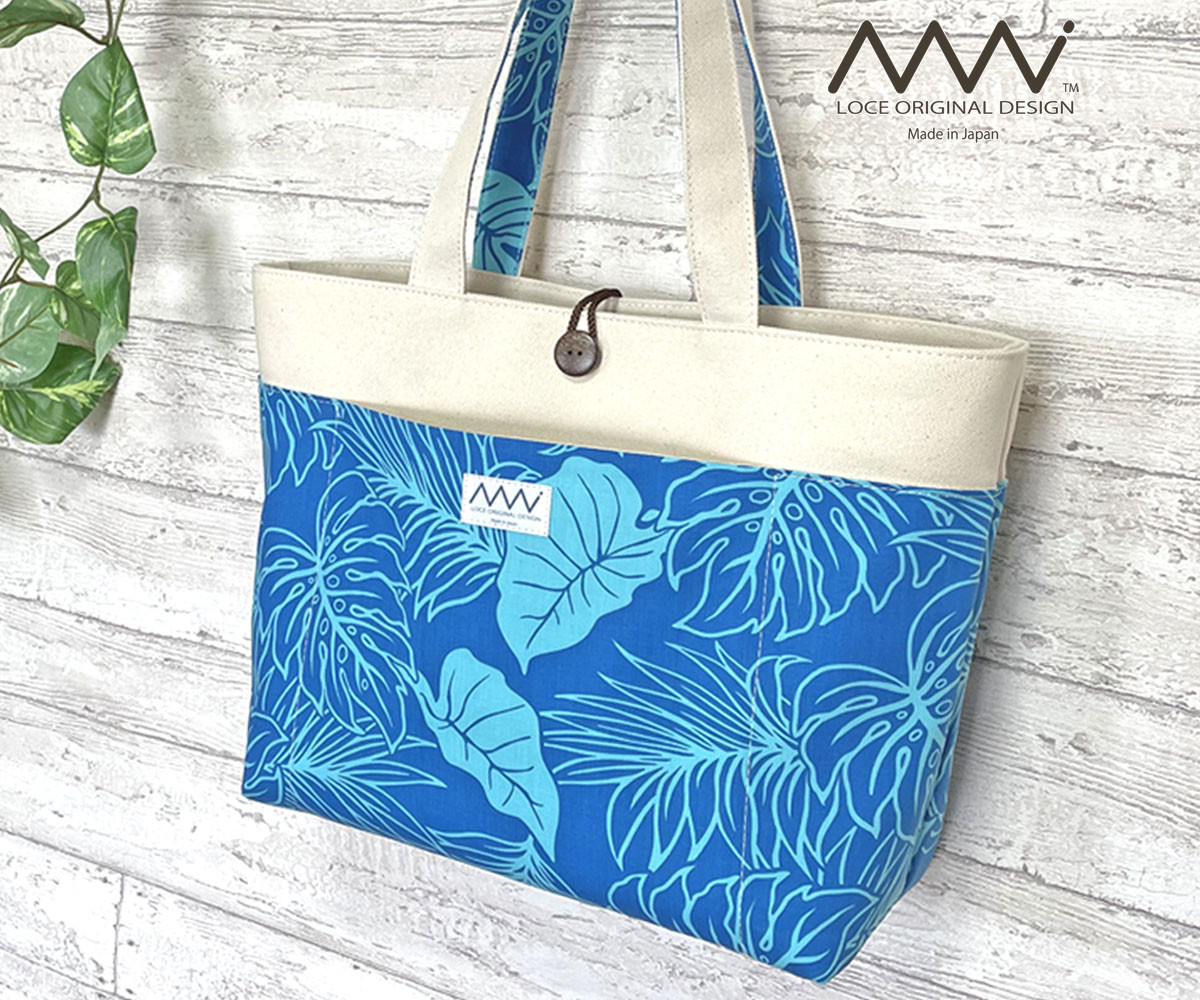 〖受注制作〗ハワイアン ✿ 肩掛けトートバッグ L