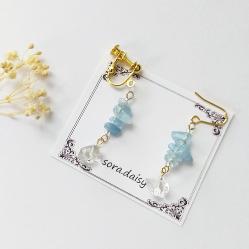 アクアマリン・水晶のゆらゆらさざれピアス（イヤリング） *3月誕生石