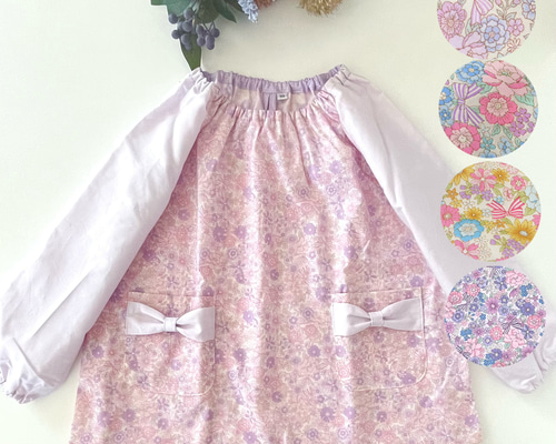 ハンドメイドスモック size120 リボン No.260 5色 花柄とリボン 90