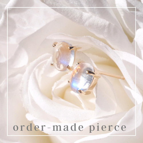 販売済　Michieさま専用　宝石ルース　フルオーダーリング 211367f8c7eec6b338a3d8423075b4